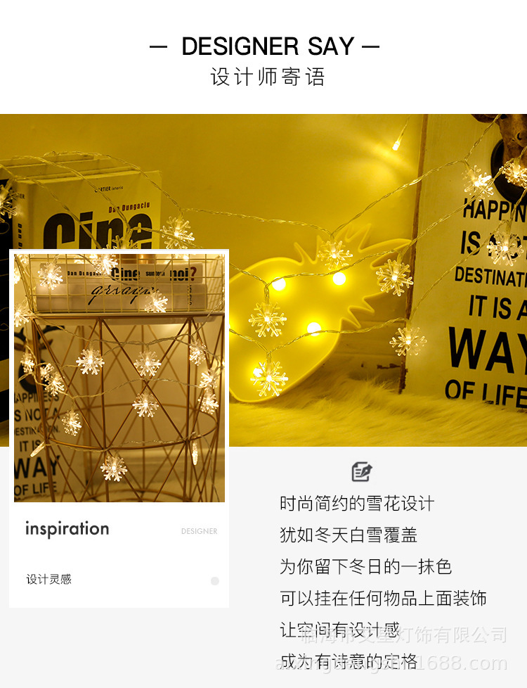 led lights, star lights, decorative atmosphere lights, Christmas copper wire lights, LED light strings, small lights, flower bouquets, camping bulb light strings pic 31