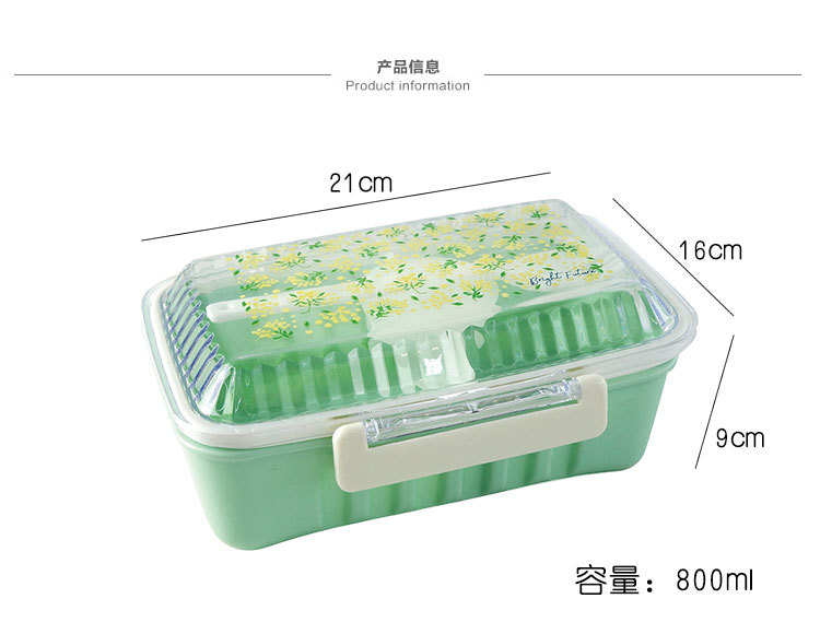 Bangduo -logo Lunch Box, Microwave Oven, Office Worker Lunch Box, single-layer partition, Student Lunch box pic 3