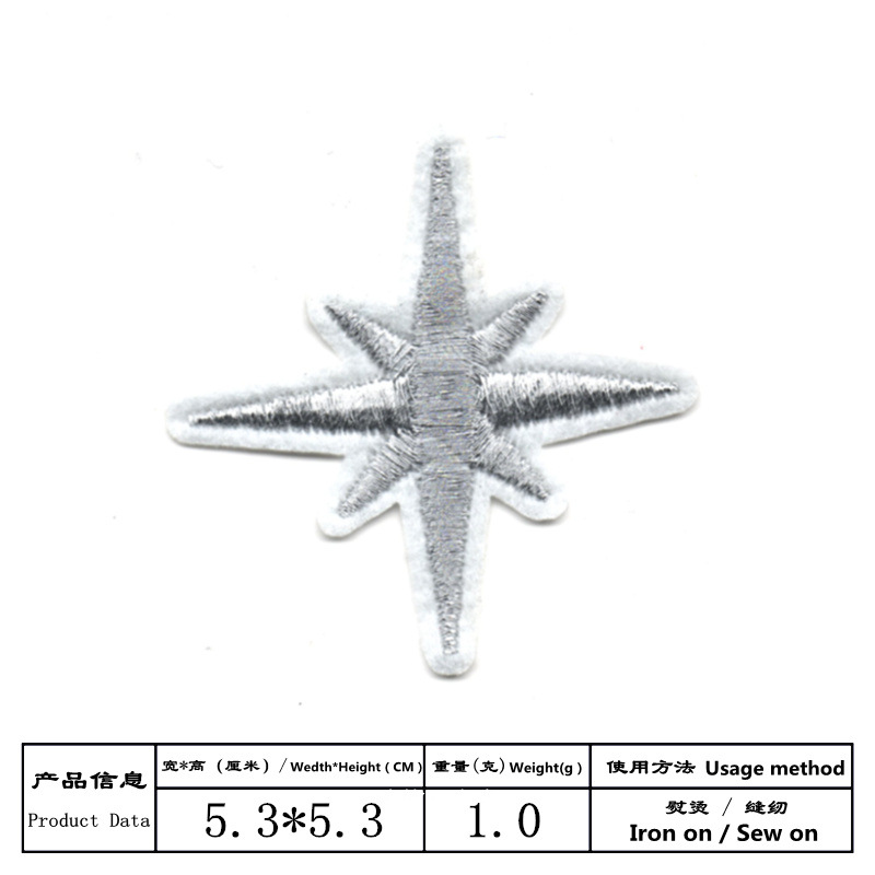 跨境爆款小号动物刺绣烫布贴时尚儿童衣服补丁贴绣花章补洞装饰贴详情14