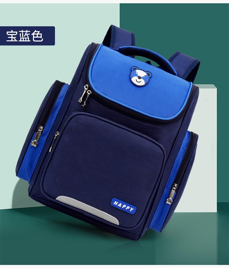 太空书包小学生新款6-12周岁减负儿童书包1-3-6年级男女生双肩包详情12