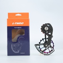 Road mountain bike multi-functional tire prying rods, chains, tire scraping and patching tools, bicycle accessories pic 1