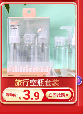 拉美拉黑色2支装眉毛夹不锈钢夹眉毛镊子斜口平口现货供应A206详情7