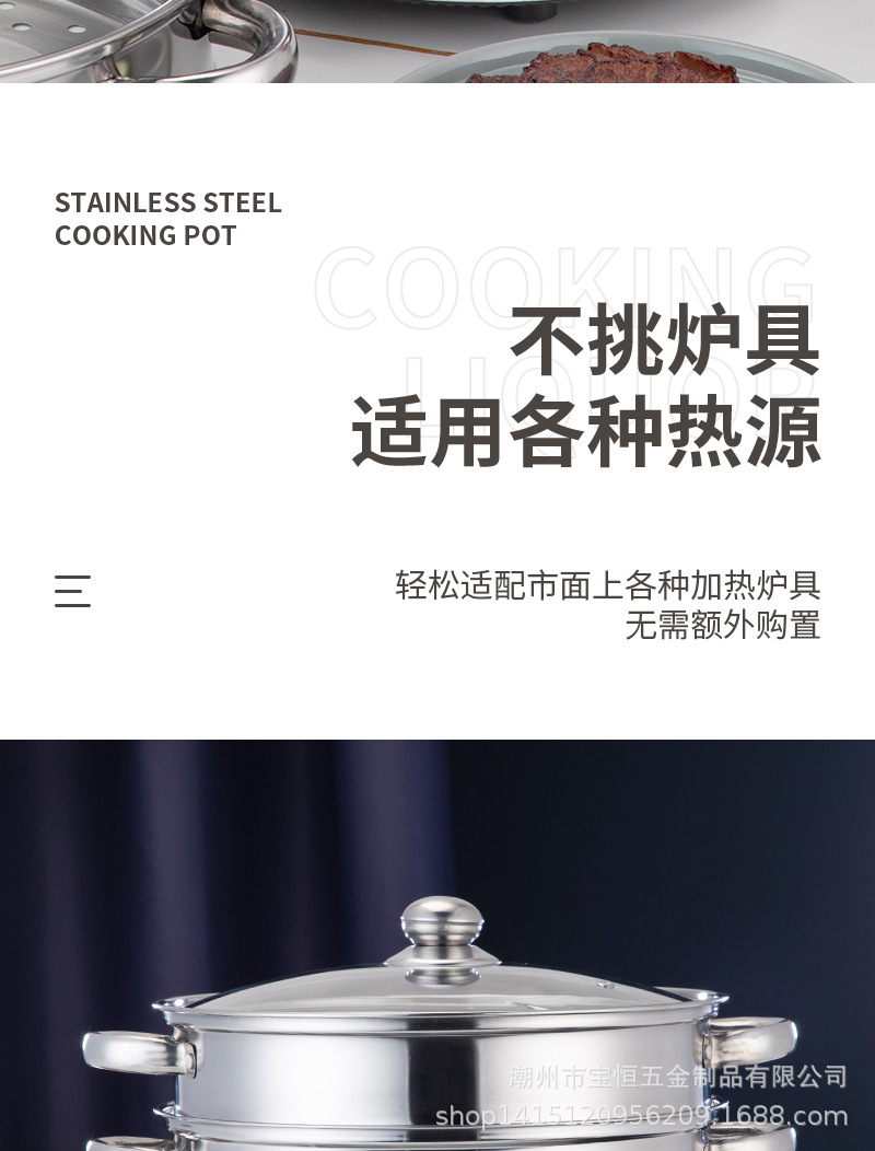 Stainless steel steamer, thickened 28CM, double-ear soup steamer, direct supply from the manufacturer, double-layer soup steamer, household gift pot pic 19