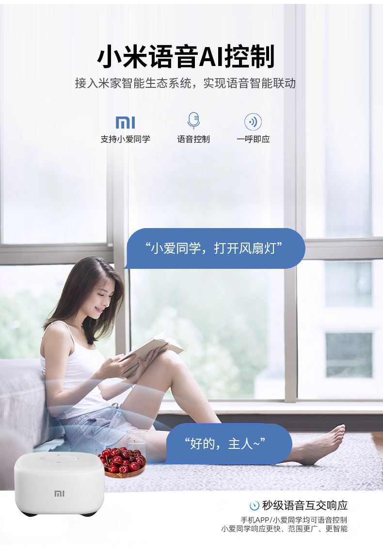 新款隐形吊扇灯餐厅客厅风扇灯家用变频吸顶电扇灯48寸大风力灯具详情9