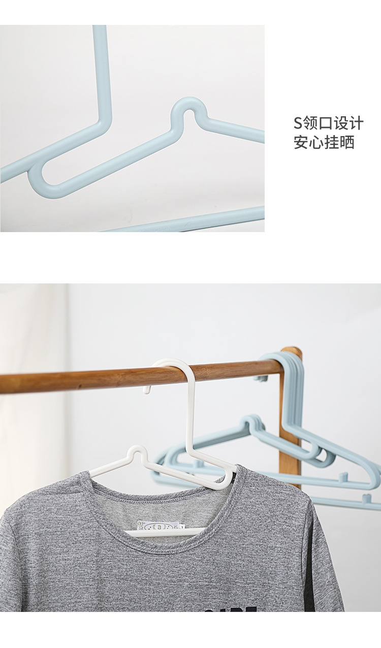 YJ094护领衣架_11.jpg
