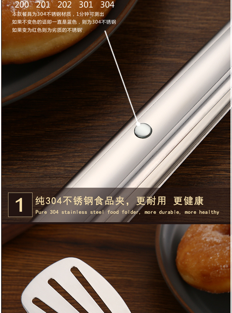 304 不锈钢加厚防烫三线食品夹子烧烤烤肉面包油炸牛排自助餐专用详情8