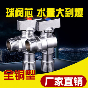 洗衣机水龙头批发全铜卫生间家用4分快开单冷龙头一进二出厂家详情4