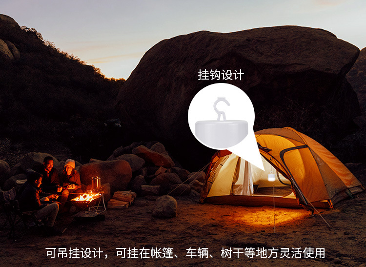 Factory wholesale of rechargeable bulbs, LED emergency lights, night market and street stall special lights, stall setting magic tools, camping emergency lighting pic 10