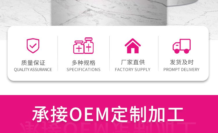 医用级同款抑菌免洗洗手液500ml现货批发伊尚洁 免洗外科手消毒液详情3