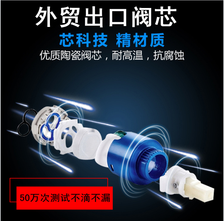 All-copper hot and cold water faucets, kitchen countertop, vegetable basin, single-cooling stainless steel sink head, washbasin, and rotatable pic 12