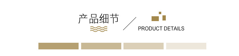 创立详情111_08.jpg