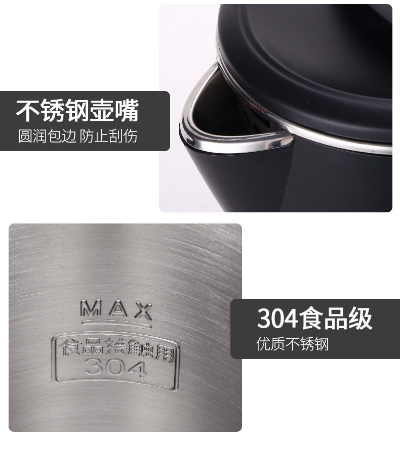 酒店电热壶电热水壶客房0.8L双层电水壶酒店304不锈钢烧水壶定LOG详情11