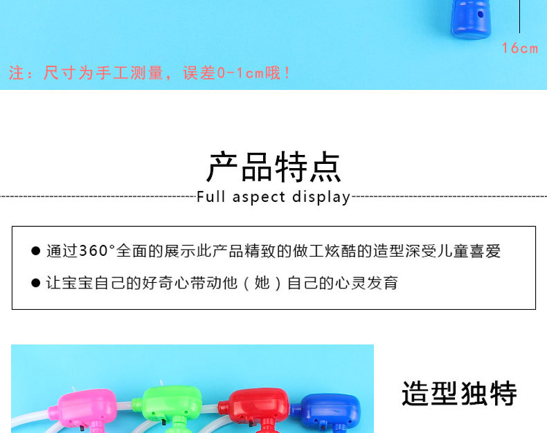 Glowing music sticks, flashing sticks, shaking sticks, flashing shaking sticks, magic sticks, and street vendors are selling like hotcakes pic 9