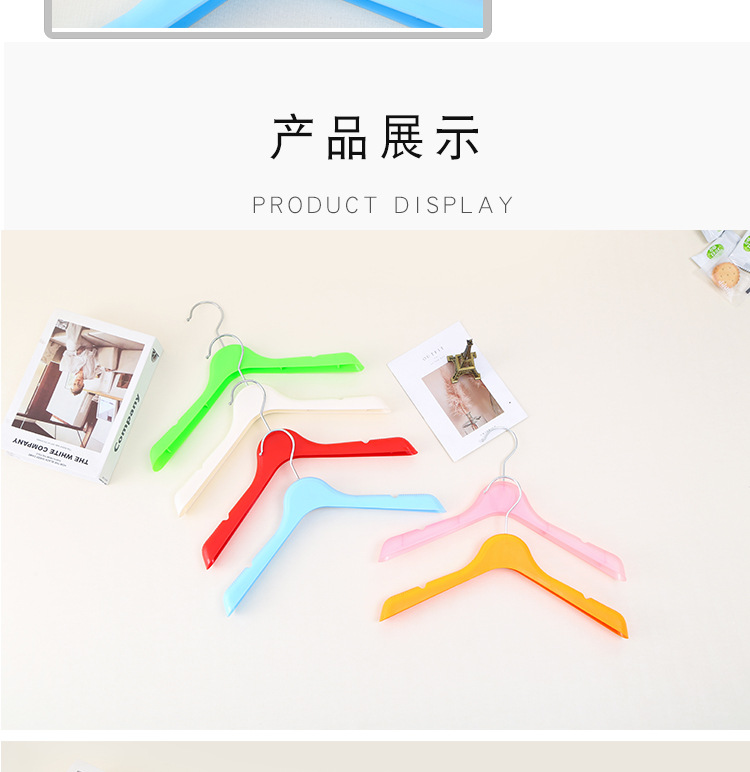 厂家直销塑料儿童衣架童装小孩宝宝白色塑料挂衣架子服装店用衣挂详情8