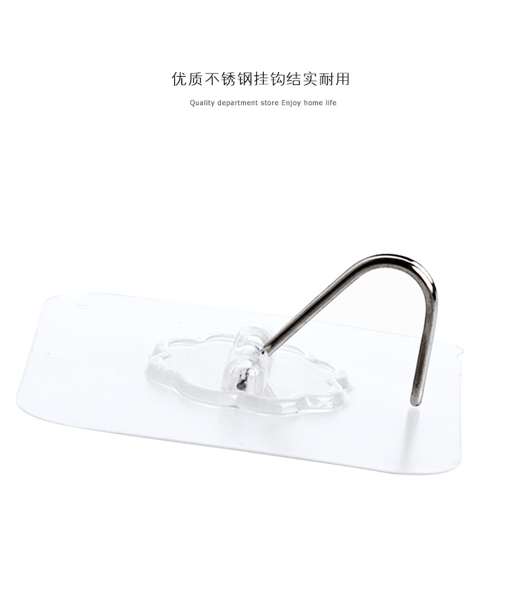 Kitchen seamless adhesive hooks, bathroom transparent wall-mounted adhesive hooks, strong nail-free small hooks behind walls and doors pic 11