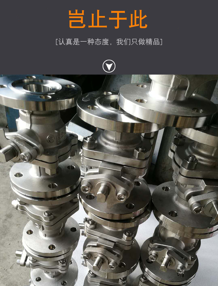 J41W industrial manual straight-through stop valve J41H-16C flanged steam stainless steel 304 stop valve DN150 pic 5