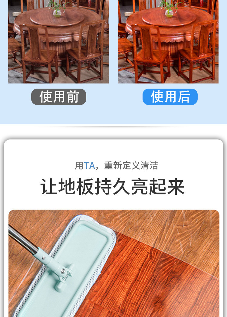 Floor cleaning tablets are a multi-functional household, fragrant, powerful cleaning and brightening agent specifically designed for tiles and floor tiles pic 8