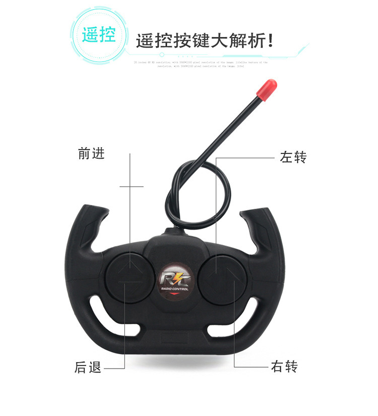 Wholesale of four-channel rechargeable large remote control car toys, wireless remote control car toys, gifts, and electric toy cars pic 13