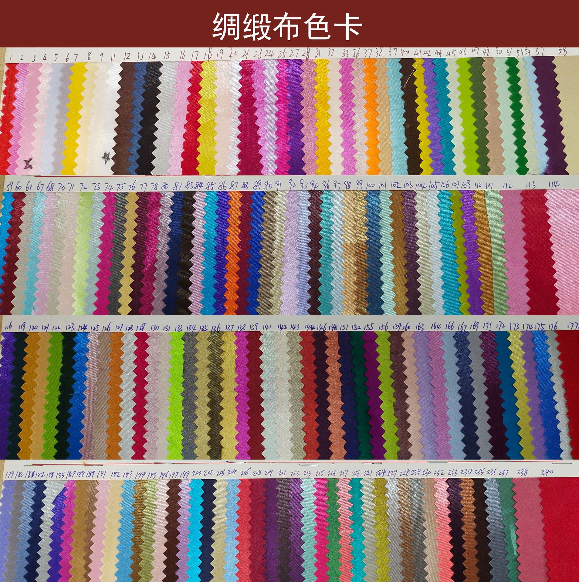 微信图片_20200722165208副本副本