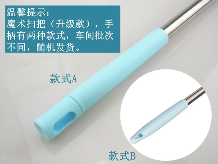 Magic broom, scraper, sweeping, water scraping, mopping, bathroom hair sweeping, bathroom water scraper, pet magic broom pic 15