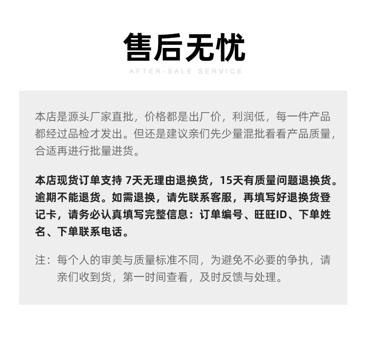 小巧精致锆石高级感耳骨钉s999纯银轻奢耳饰多巴胺简约养耳洞耳钉详情13