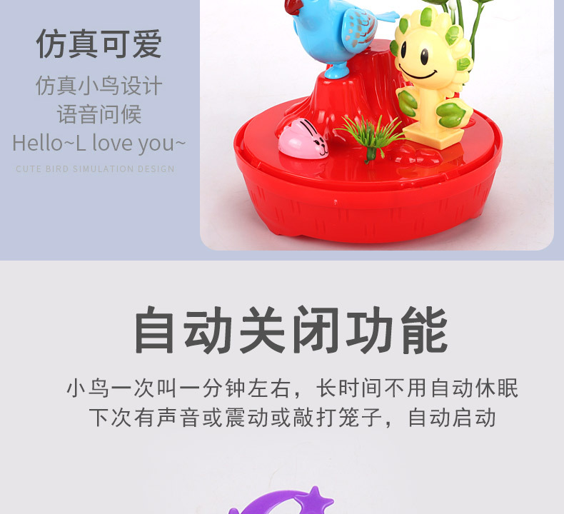 Voice-controlled luminous birdcage, birdcage, pigeon cage, wooden birdhouse, huge parrot warm nest, pet birdhouse, home decoration pic 5