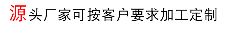 亚马逊热卖爆款产品 创意黑胶摩托车造型客厅装饰复古LED石英墙钟详情5