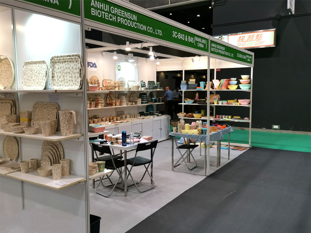 热销柠檬图案竹纤维环保餐具餐盘多种规格平盘深盘大披萨盘详情7