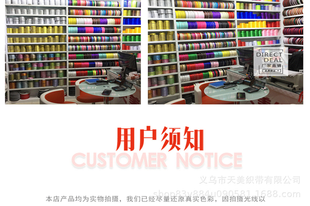 2.5CM threaded webbing, reflective tape, checkered tape, clothing accessories, shoe and hat decoration, backpack decoration, colored tape, plain weave pic 11