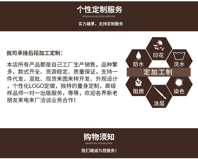 媽咪包定制雙肩背包手提袋大容量多功能防水母嬰包訂制usb媽媽包詳情47