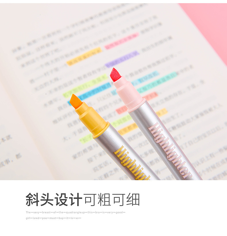 广纳写字笔护眼荧光笔套装涂鸦手账笔学生美术画画彩色标记笔批发详情20