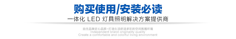 工厂批发cob低压24v灯条320灯柔性室内卧室氛围装饰led条自粘灯带详情17