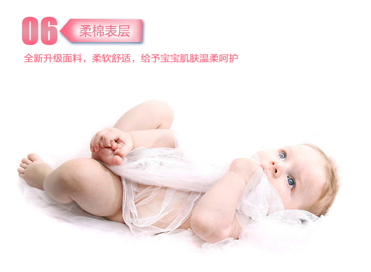 怡儿爽棉柔透气婴儿纸尿裤S/M/L/XL码宝宝尿不湿非拉拉裤详情11