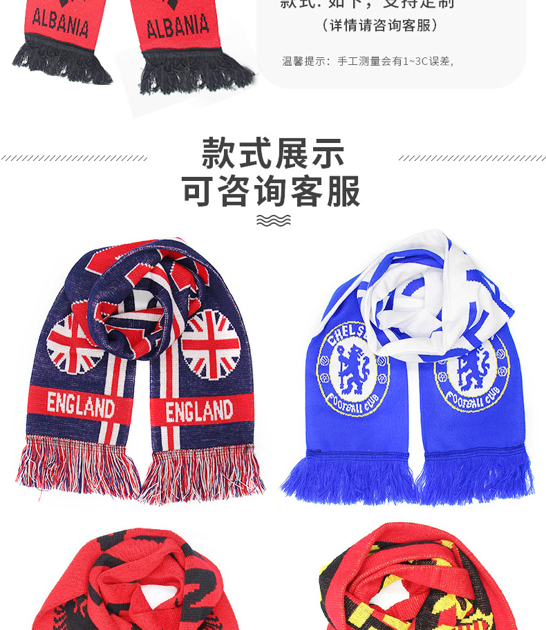 围巾详情_04