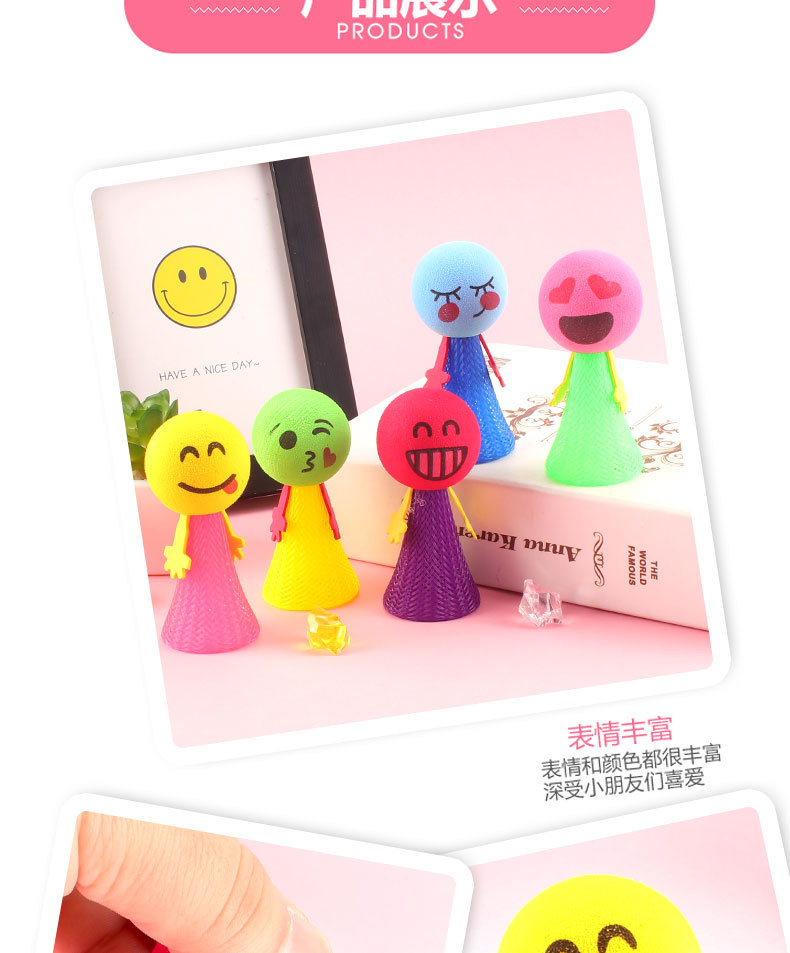 大号弹跳精灵eva弹簧人弹跳小人跳跳人小朋友礼物娃娃玩具批发详情12