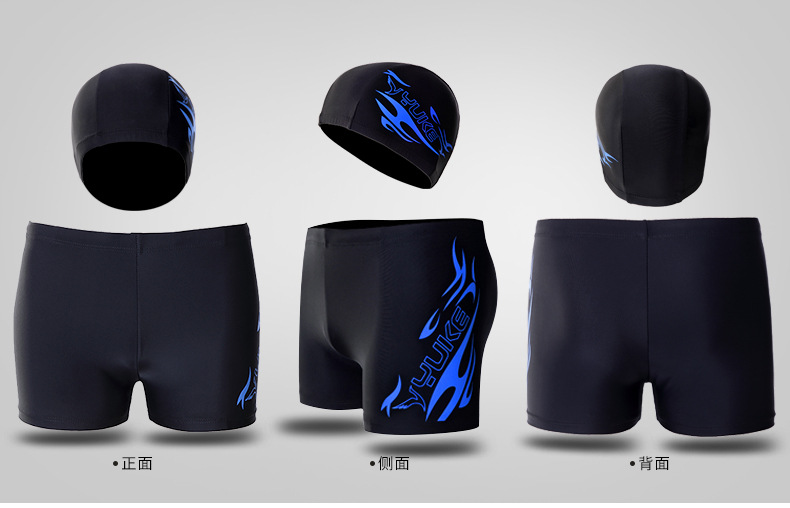 泳裤男平角男士温泉裤大码宽松游泳衣男款时尚泳镜泳帽套装备泳装详情12