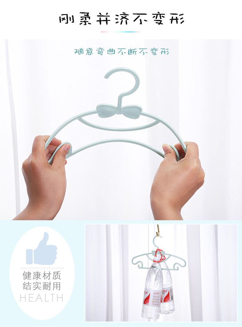 蝴蝶结儿童衣架塑料家用婴儿衣撑防滑无痕新生儿宝宝儿童专用详情19