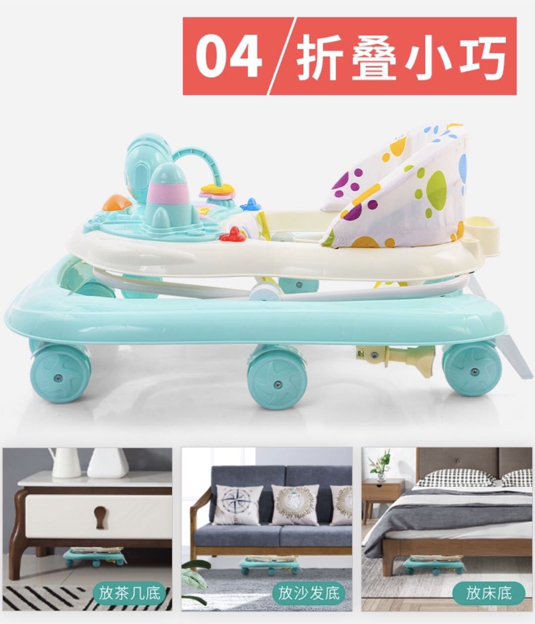 婴儿学步车多功能早教可调节高度防滑带音乐玩具可折叠安全助步车详情6