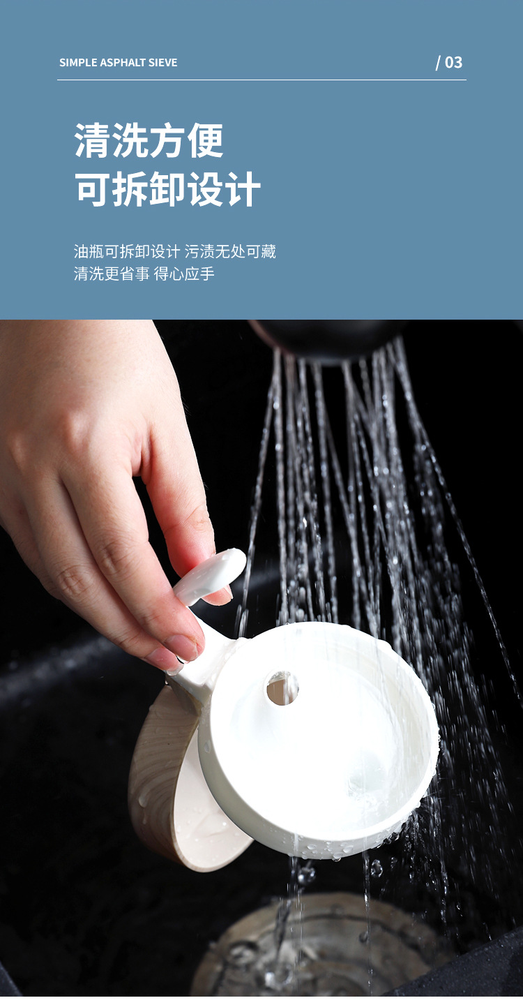 ws-018木扬玻璃便携油壶详情页_07.jpg