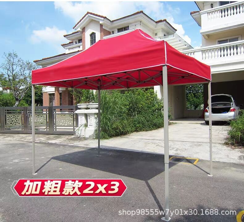 Outdoor advertising sunshade, folding four-corner retractable tent, advertising umbrella, windproof and rainproof, large umbrella for setting up stalls, four-legged tent pic 17