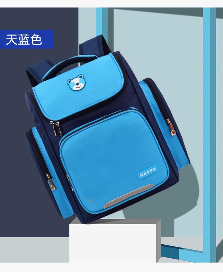 太空书包小学生新款6-12周岁减负儿童书包1-3-6年级男女生双肩包详情13