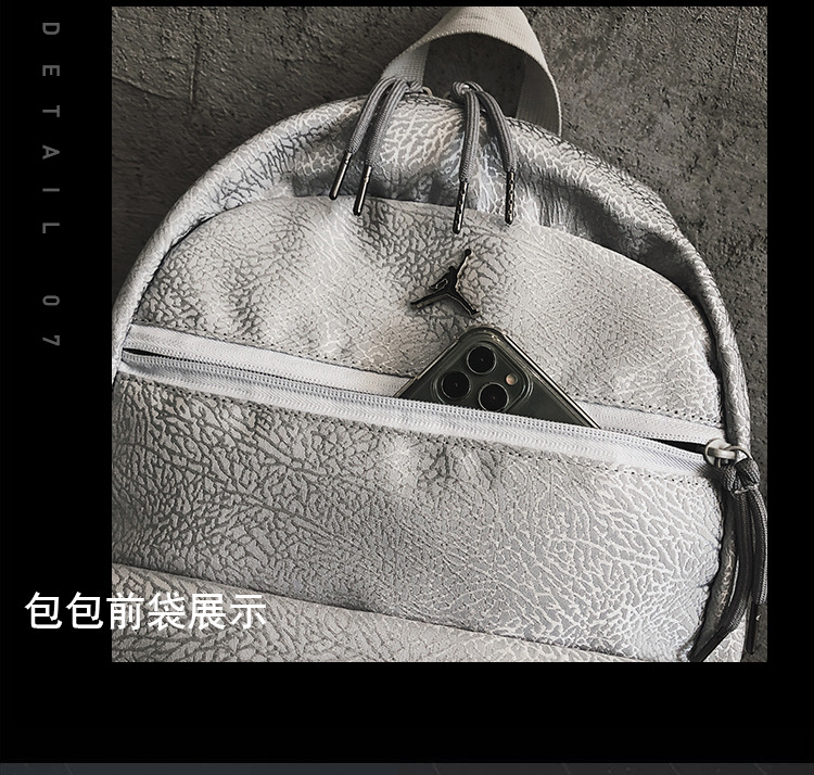 The new sports backpack with cracked white cement for boys and girls is a sporty, casual and fashionable travel backpack that is cool and trendy pic 14