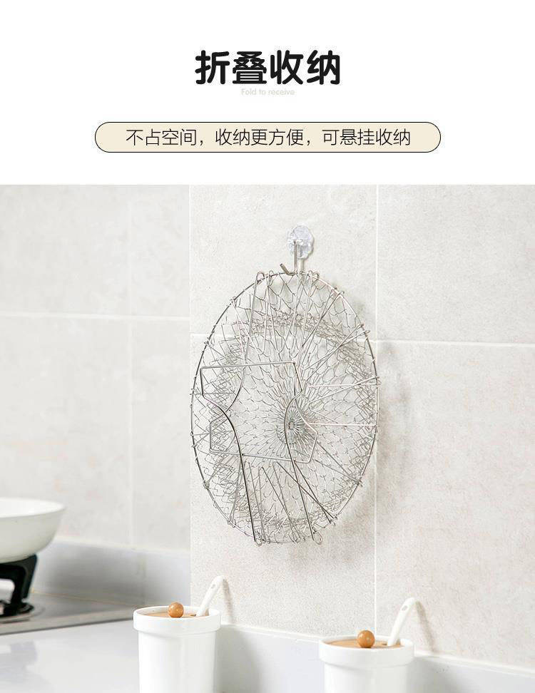 油炸网不锈钢折叠油炸篮家用油炸滤油网多功能油炸工具沥水篮子详情6
