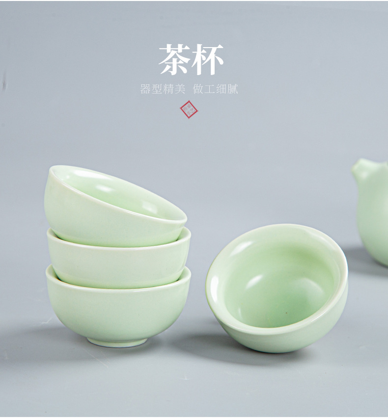 定窑功夫茶具旅行茶具套装年会活动礼品伴手礼中秋赠送批发LOGO详情14