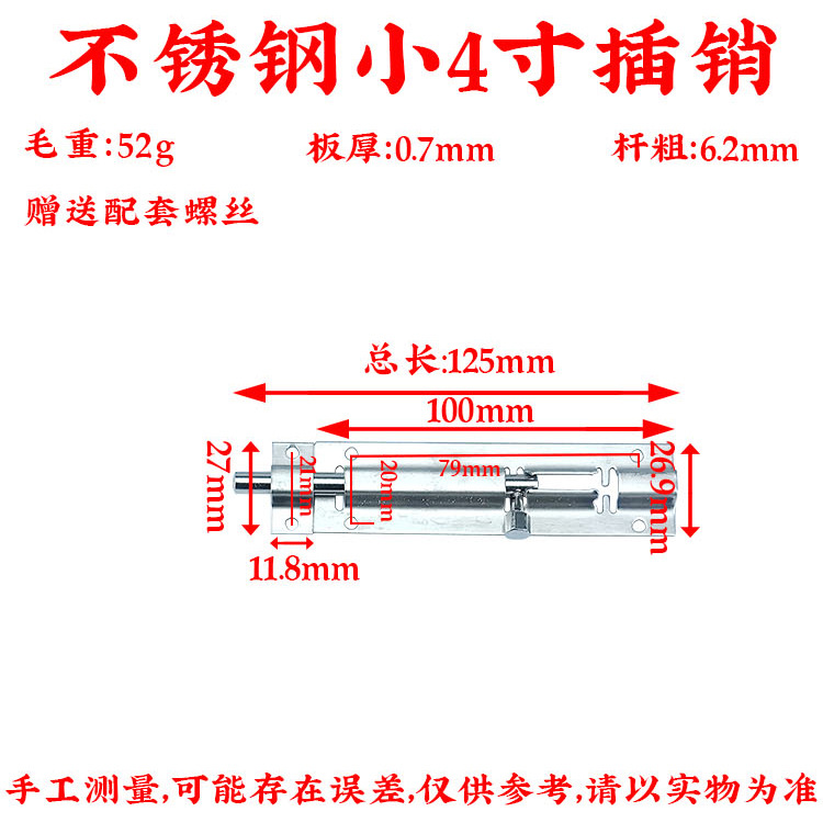 详情页后_16.jpg