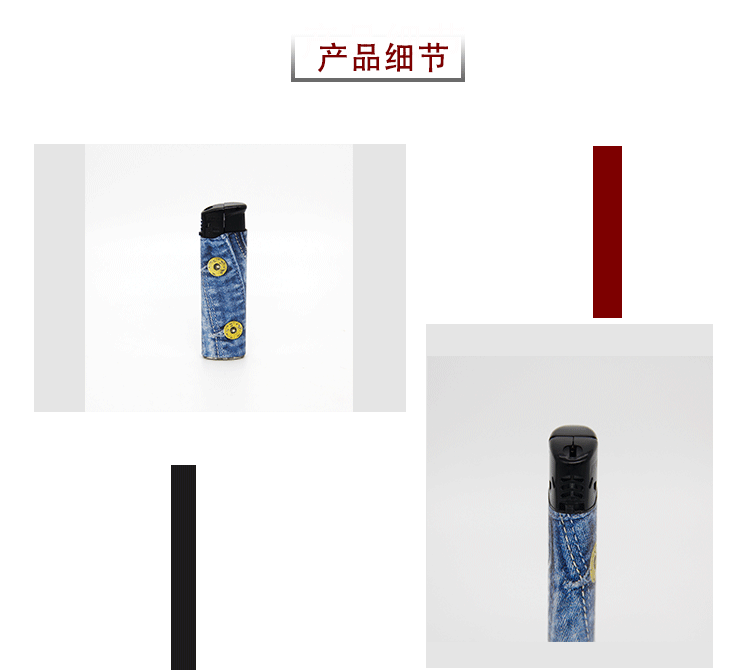 亚马逊蜡烛香薰电子点火器明火家用厨房点火器烧烤便携口袋打火机详情4