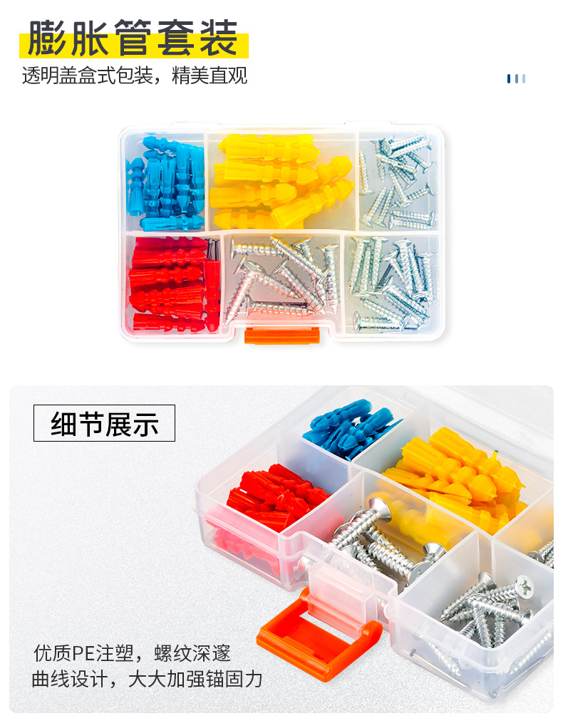 Tool set: 12-piece toolbox, home multi-functional combination toolbox pic 30