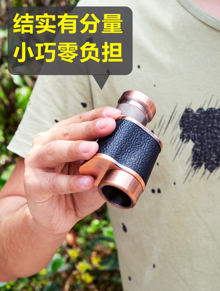 德国毛瑟单筒望远镜8x24迷你高倍高清微光夜视金属户外望眼镜保罗详情8