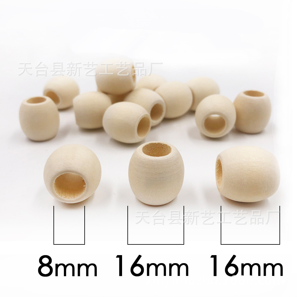 现货大孔木珠8-50mm手工串珠原木散珠 荷木圆珠diy禾木饰品配件详情9