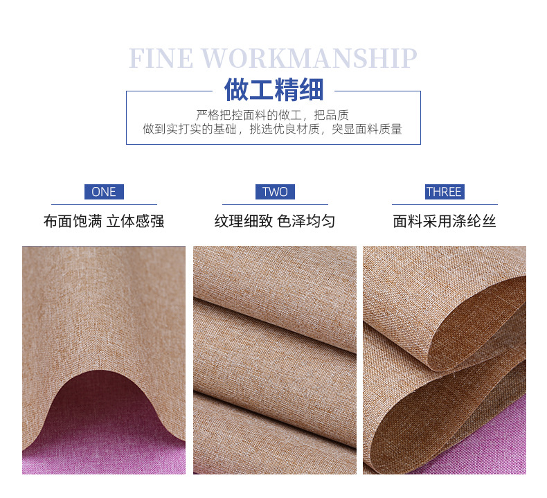 300D阳离子涤纶布背包收纳盒麻纱布面料工艺品宠物包牛津布布料详情5